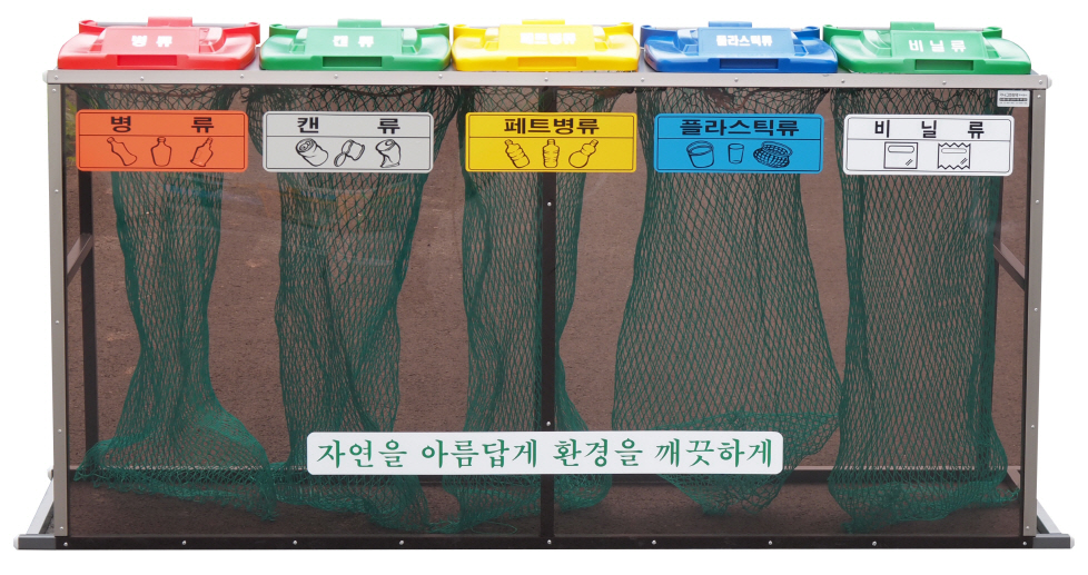 제품이미지